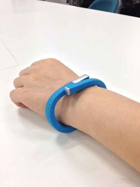 20130408_yohiro_jawboneup