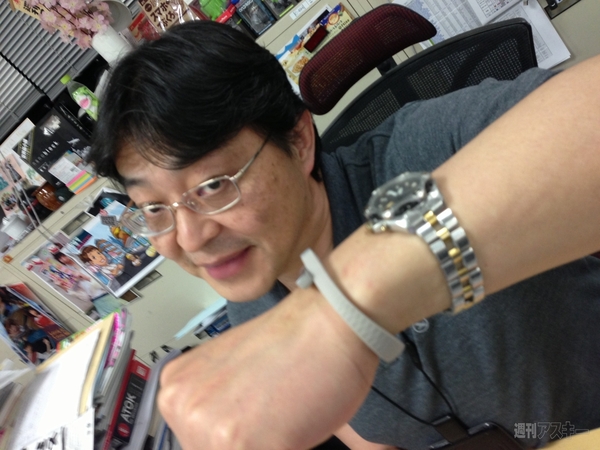 20130408_yohiro_jawboneup