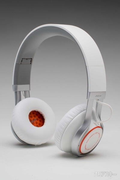 Jabra Jabra REVO Stereo Corded Headset White 