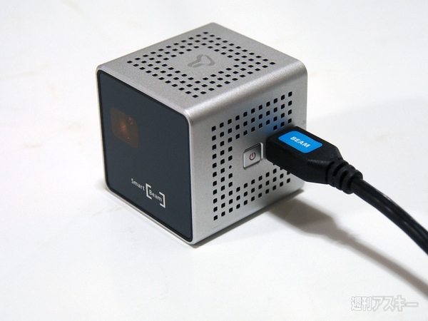 スマホ向けウルトラ小型プロジェクターが楽しいぞ