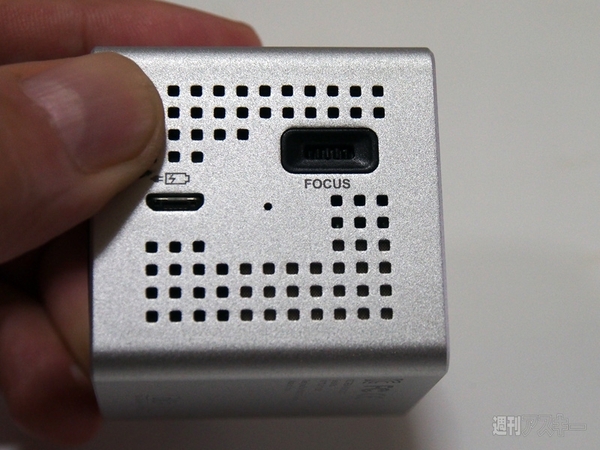 スマホ向けウルトラ小型プロジェクターが楽しいぞ