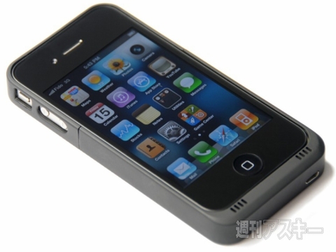 iCarte420 / iCarte520