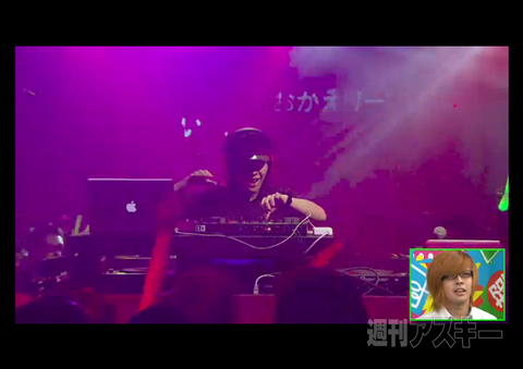 超ボーカロイド