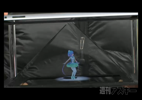 超ボーカロイド