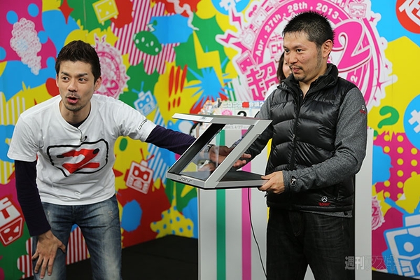 超ボーカロイド