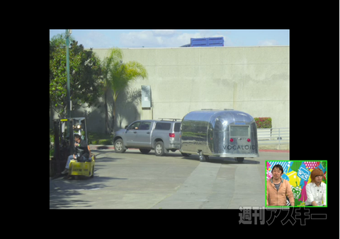 超ボーカロイド