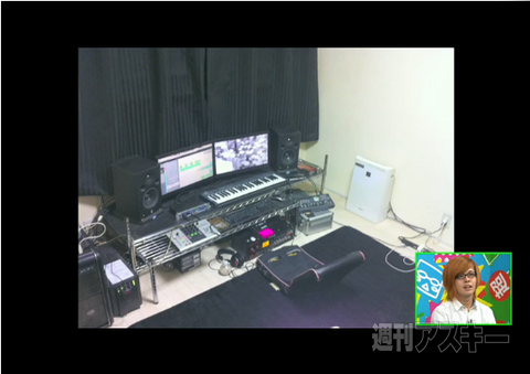 超ボーカロイド