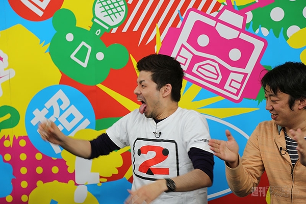 超ボーカロイド