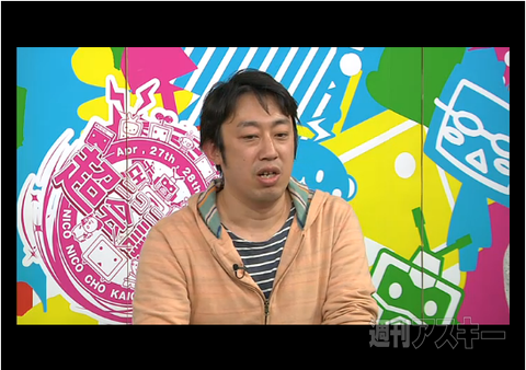 超ボーカロイド