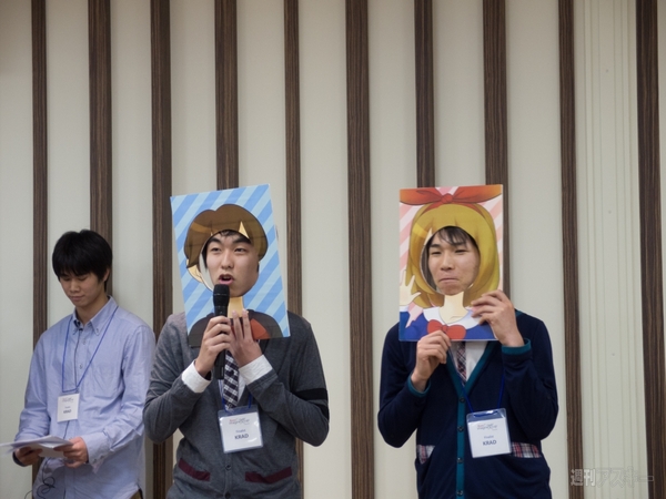 Imagine Cup 2013 日本大会