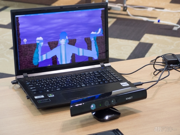 Imagine Cup 2013 日本大会