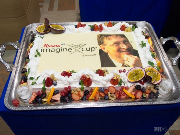 Imagine Cup 2013 日本大会