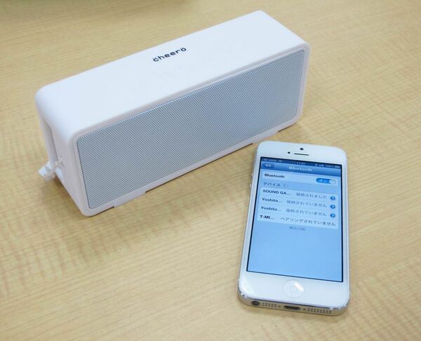 編集部全員が顔をしかめる大音量スピーカー『cheero SOUND GARDEN』がデタ