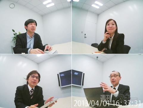 ミーティングレコーダー MR360