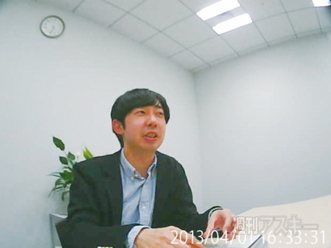 ミーティングレコーダー MR360