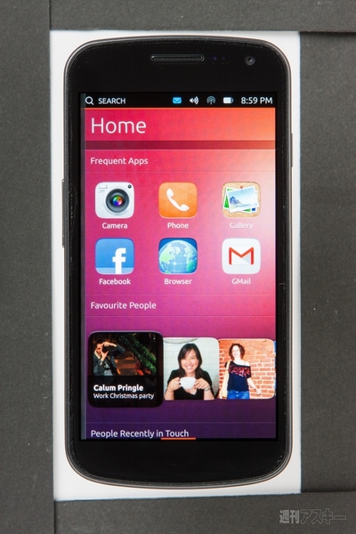 おたよりコーナー　20130410