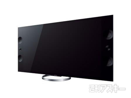 55インチ4Kテレビが50万円 ソニー新ブラビア発表 - 週刊アスキー