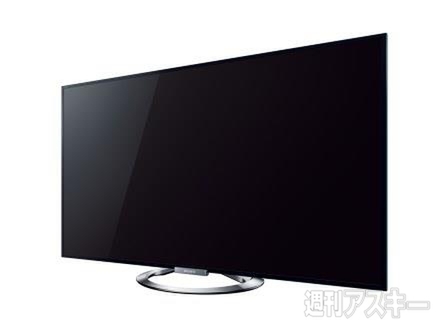 55インチ4Kテレビが50万円 ソニー新ブラビア発表 - 週刊アスキー