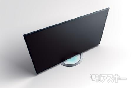 55インチ4Kテレビが50万円 ソニー新ブラビア発表 - 週刊アスキー