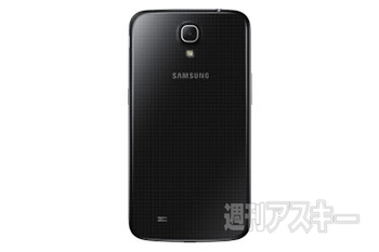 Galaxy Mega 6.3背面