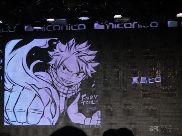ニコニコ超会議2発表会
