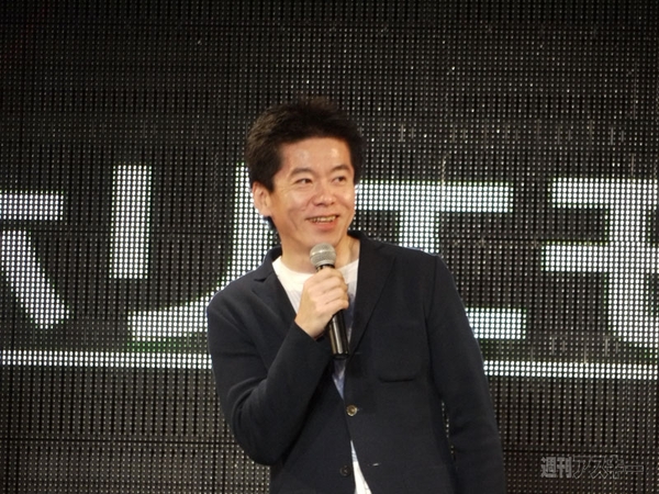 ニコニコ超会議2発表会