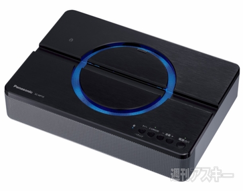 スタンド型2.1chアクティブスピーカーSC-NP10