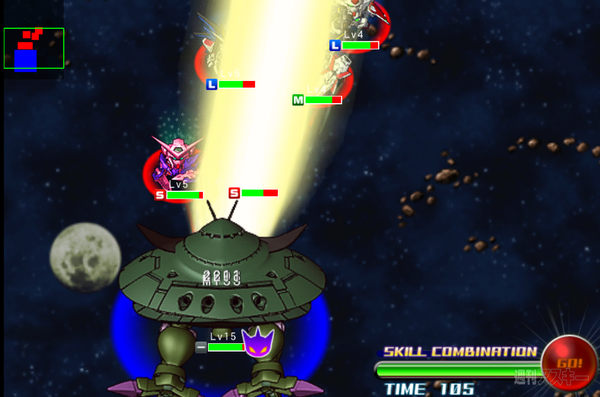 SDガンダム ジージェネレーション