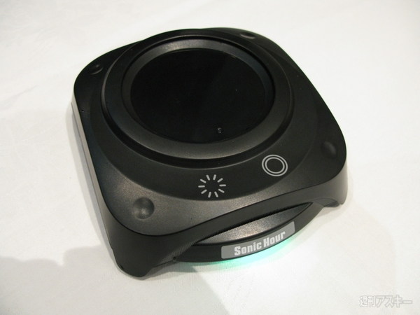 ソニックアワー