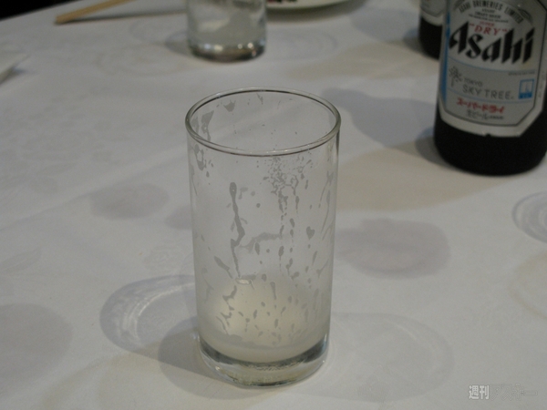 ソニックアワー