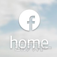FB Home