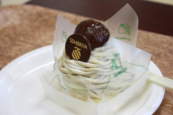 第2回電王戦・第4局