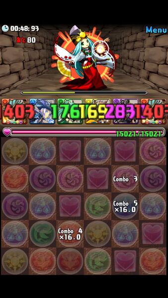 『パズドラファン感謝祭2013』の予習アプリ登場　さらに3DS版も