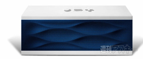 Jawbone JAMBOX Bluetoothワイヤレススピーカー