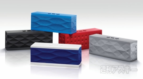 Jawbone JAMBOX Bluetoothワイヤレススピーカー
