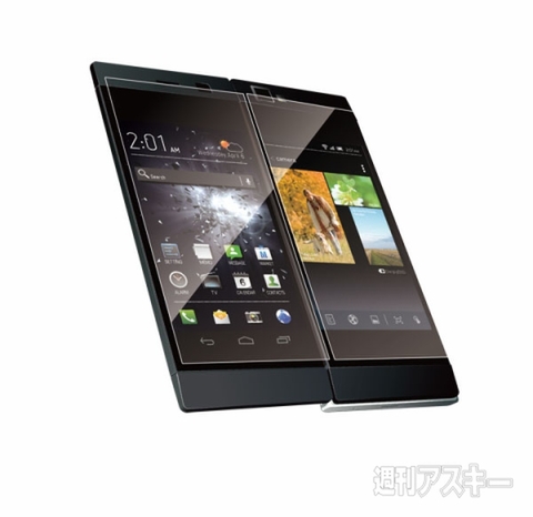 CRYSTAL ARMOR プレミアム強化ガラス for MEDIAS W