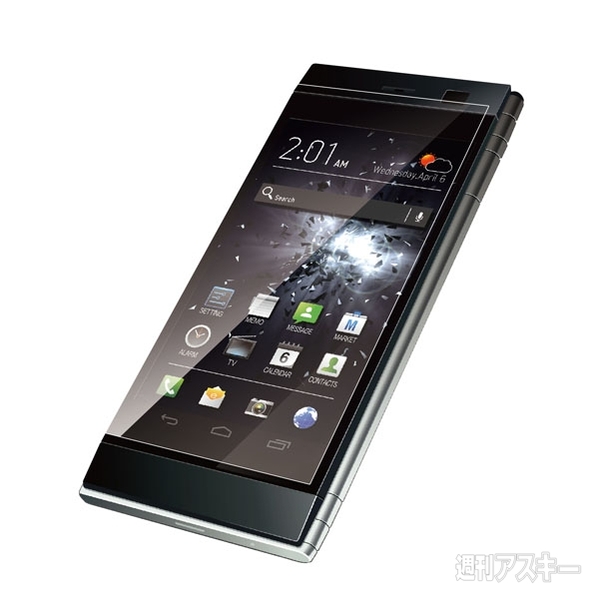 CRYSTAL ARMOR プレミアム強化ガラス for MEDIAS W