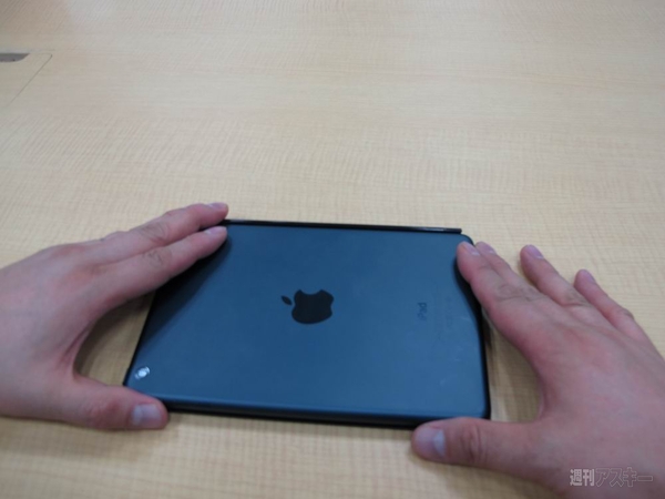 iPad mini用キーボードの本命がロジクールから登場