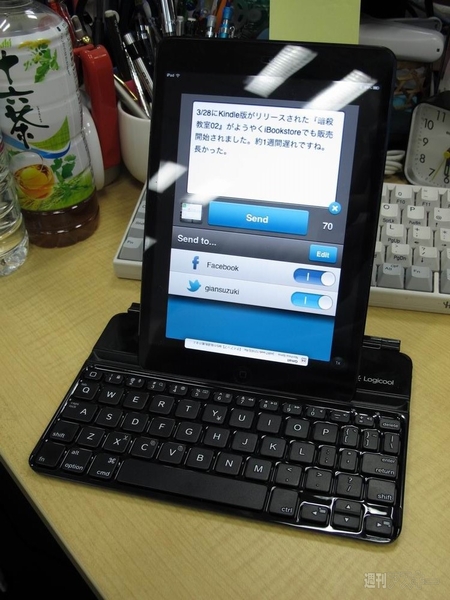 iPad mini用キーボードの本命がロジクールから登場