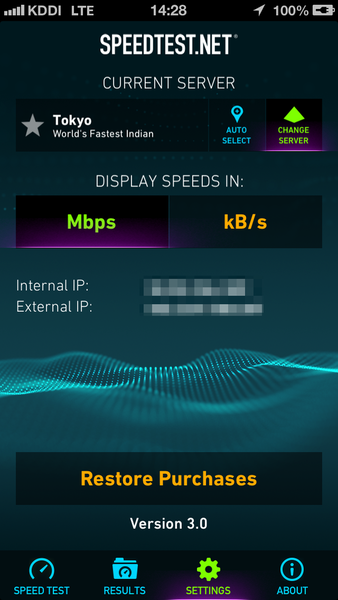 通信速度の測定に現状ベストなiPhoneアプリに惚れた！