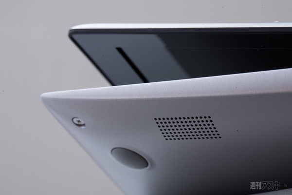 その先はパソコンで002