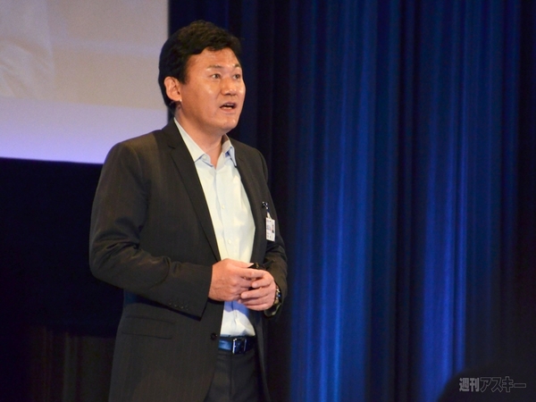 新経済サミット2013