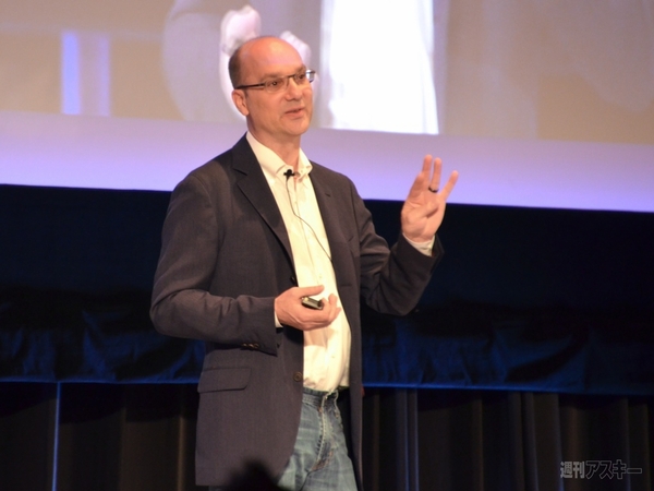 新経済サミット2013