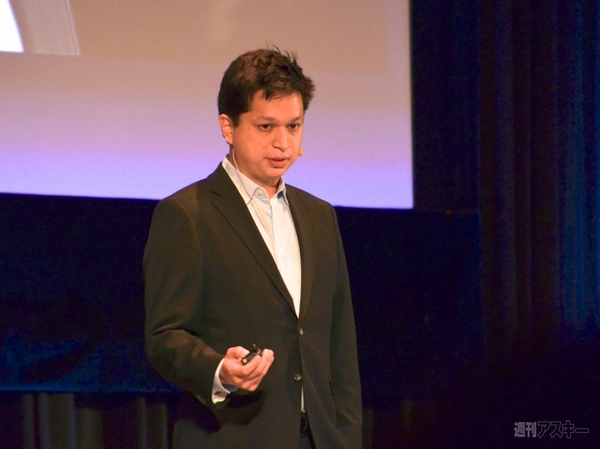 新経済サミット2013