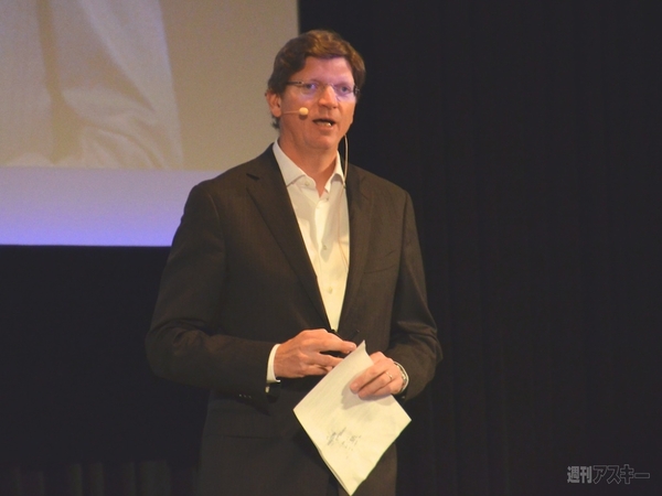 新経済サミット2013