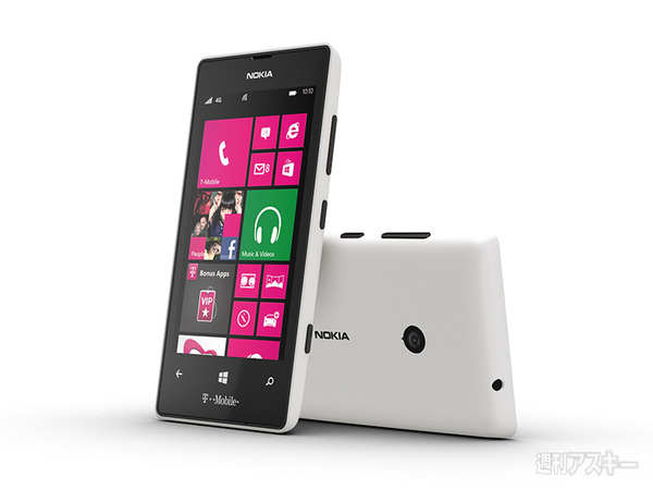 Lumiaのラインナップはキャリアブランドで展開する