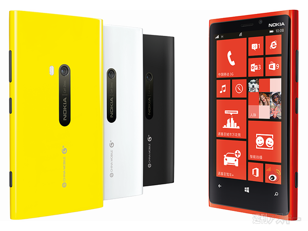 Lumiaのラインナップはキャリアブランドで展開する