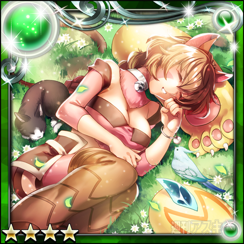 ギルティドラゴン 翠緑の囚人