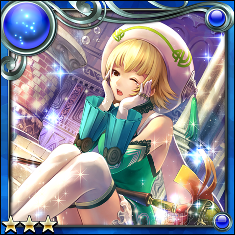 ギルティドラゴン 翠緑の囚人