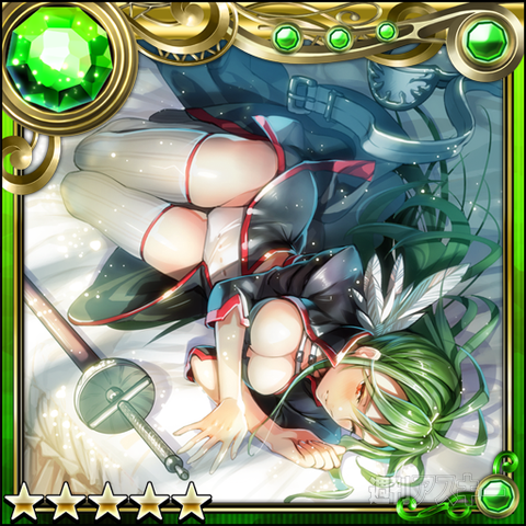 ギルティドラゴン 翠緑の囚人